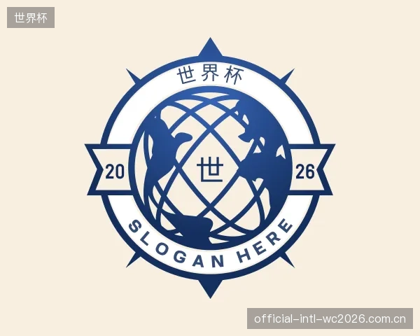 了解世界杯官网